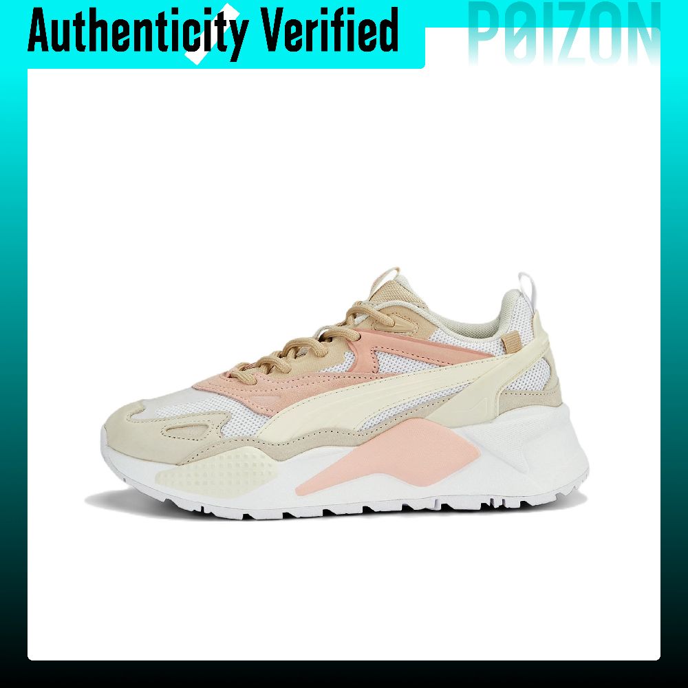 Puma Shoes Rs-X - PUMA RS-X, повседневная обувь унисекс, низкие