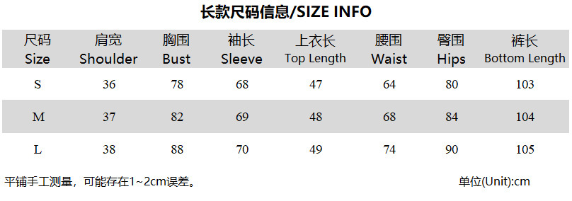 Новейший женский комплект из д – обзор и цена Y2K Formal Wear Men