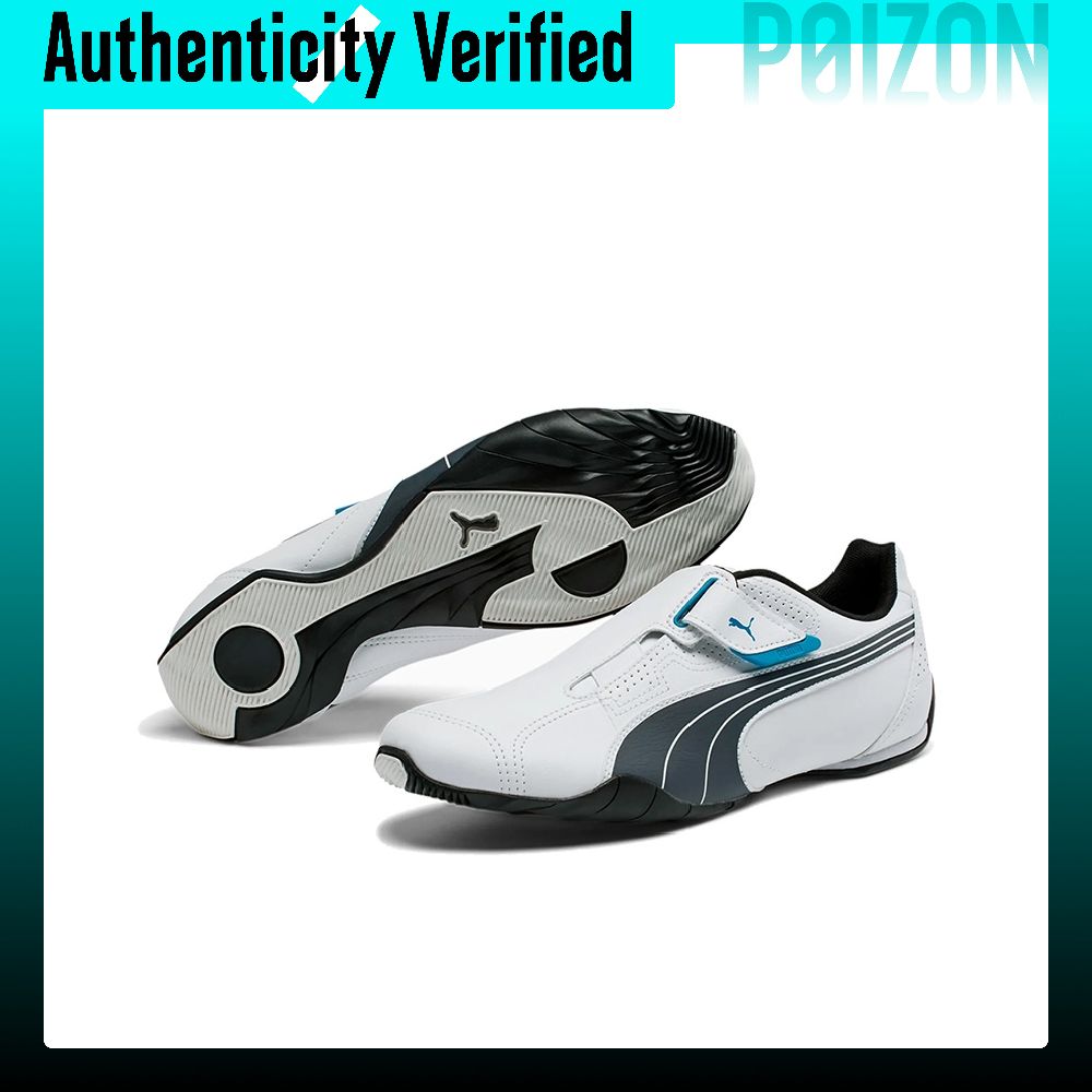Кроссовки PUMA с тканевой амор – обзор и цена Puma Shoes Rs-X